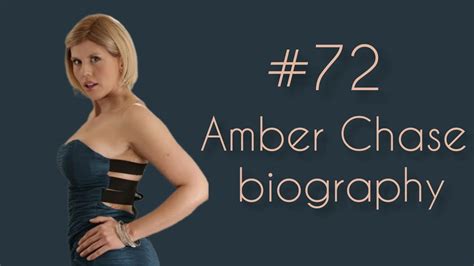 Watch Amber Chase